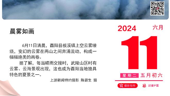 ?球迷批拉什福德：80分钟上场逼抢还是懒洋洋 把他下放预备队